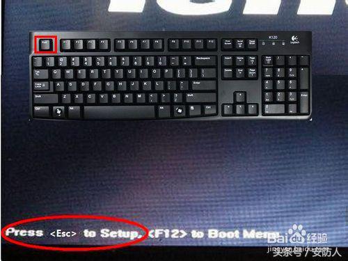 电脑怎么进入bios的方法集合,电脑怎么进入bios的方法