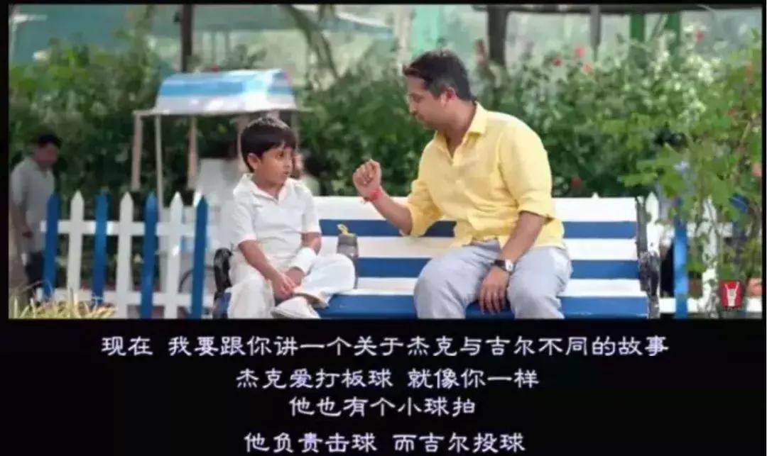 *行为性**，就是U盘插入接口的过程这部印度性教育短片解救尴尬的你