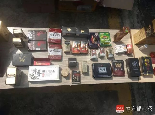 大数据助力查处,大数据破获网络诈骗