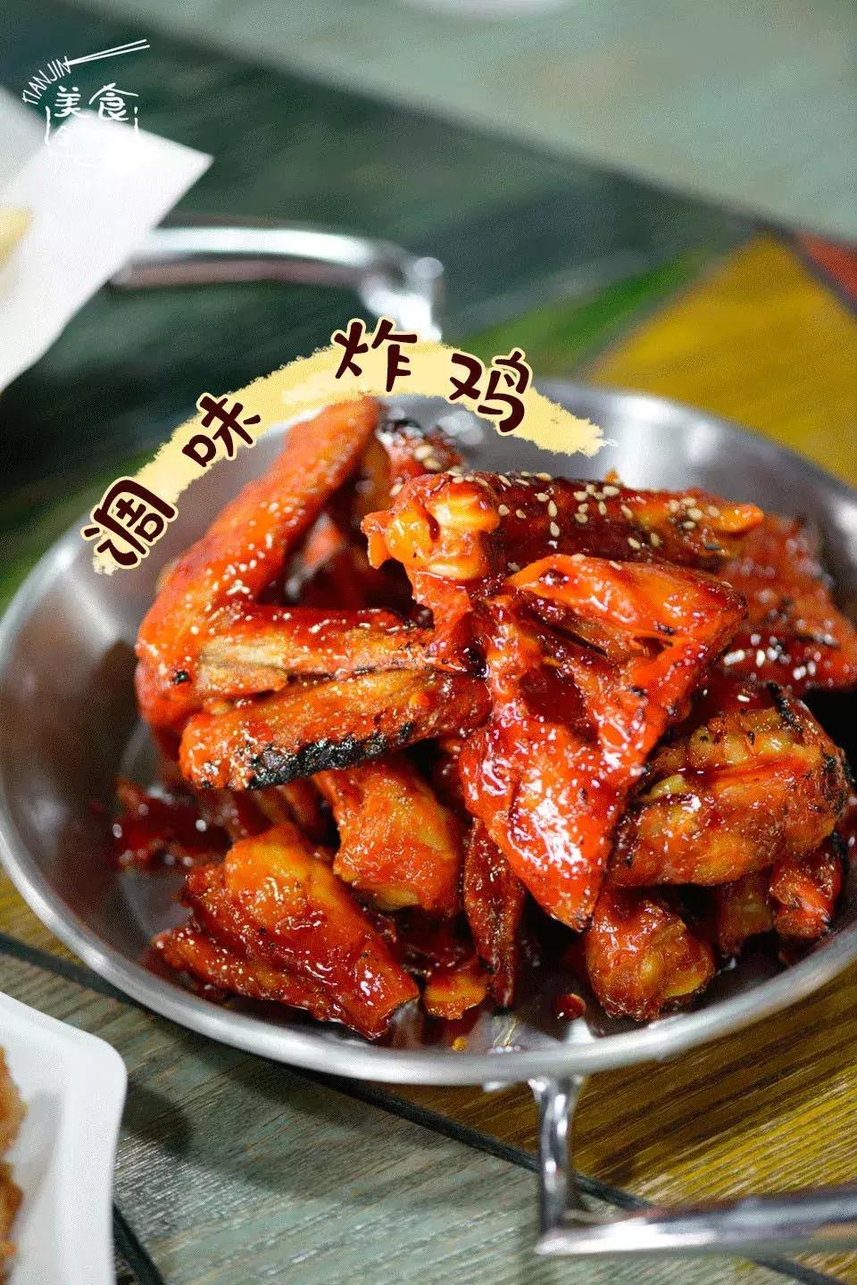 朝鲜族老板的坚持！天津阳光100这家店可以尝到韩国古方炸全鸡！