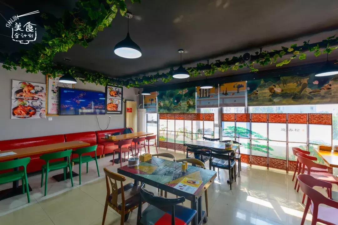 朝鲜族老板的坚持！天津阳光100这家店可以尝到韩国古方炸全鸡！