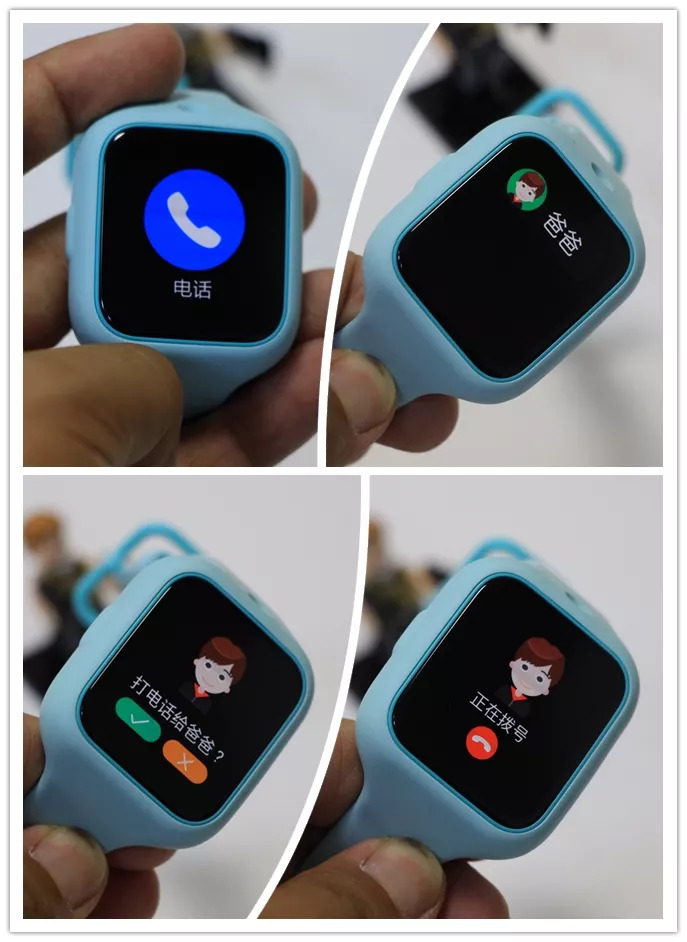 小米米兔儿童电话手表6C测评,米兔电话手表3功能