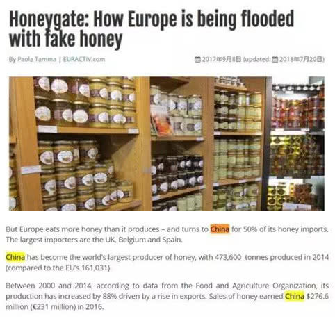 澳洲多家蜂蜜参假，本土最大生产商也上榜，还把中国拉下水了