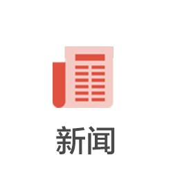 国家认证的42种资格证书,国家认可的151个证书都有哪些