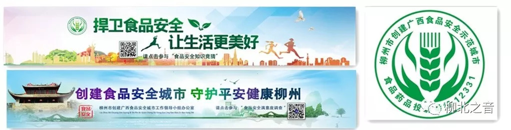 「微课堂」你可能不知道的这“十大”艾滋病传播途径