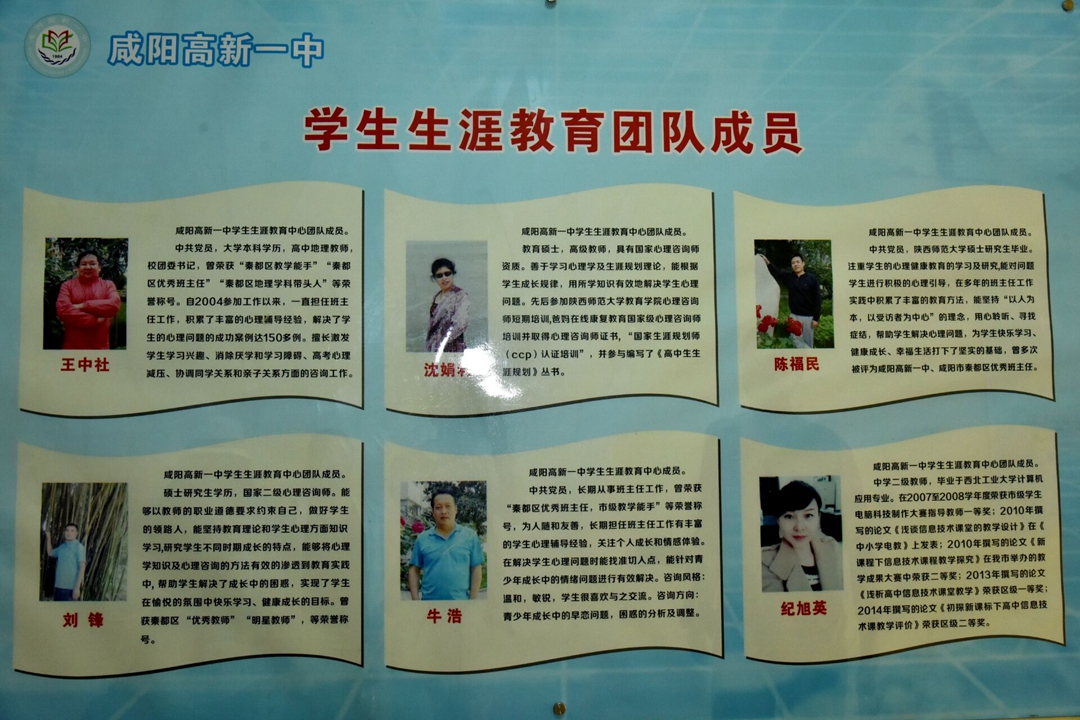 守正创新融合发展,守正出新和合共进