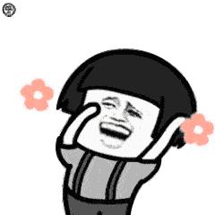 常州市这两天放假吗,常州市放假三天吗