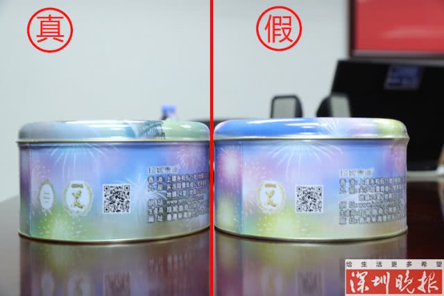 香港聪明小熊饼干,香港买到假的小熊饼干可以退吗