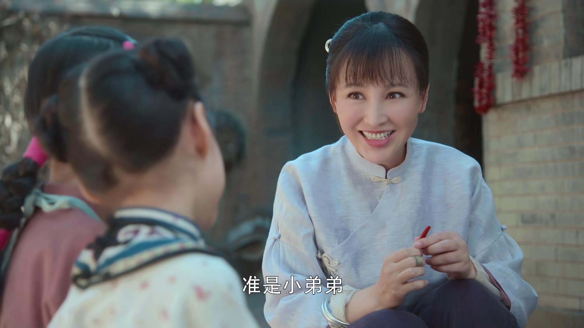 娘道瑛娘为了两个女儿负荆请罪,娘道瑛娘认两女儿