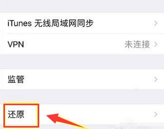 苹果13pro国行港版美版哪个好,macbook美版港版和国行的区别
