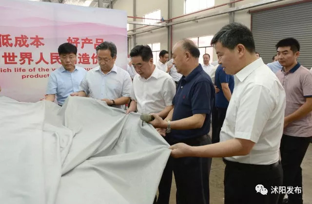 2021年沭阳重点工程项目,沭阳县新建工业项目