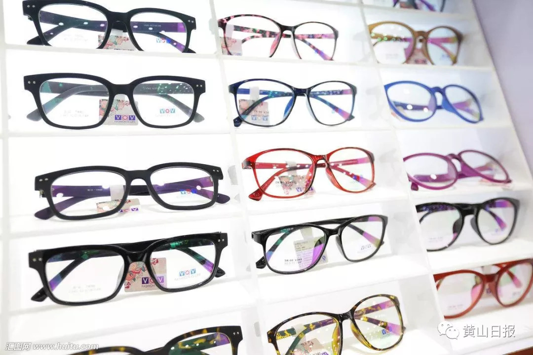 借公益体检之名搞推销!屯溪一眼镜店虚假宣传被罚20万!