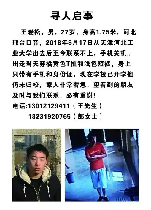 天津遛狗不牵绳处罚标准,小区遛狗不拴绳被撞谁的责任