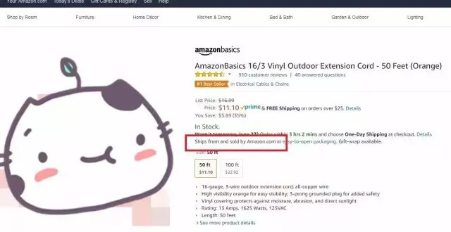 亚马逊被人直评上差评,亚马逊被人恶意给了差评