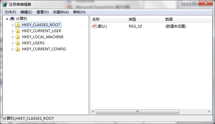 word菜单栏中怎么没有文件选项,点击右键没有word文档选项