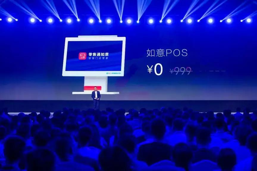 “造富”百万小店，零售通的进击与梦想