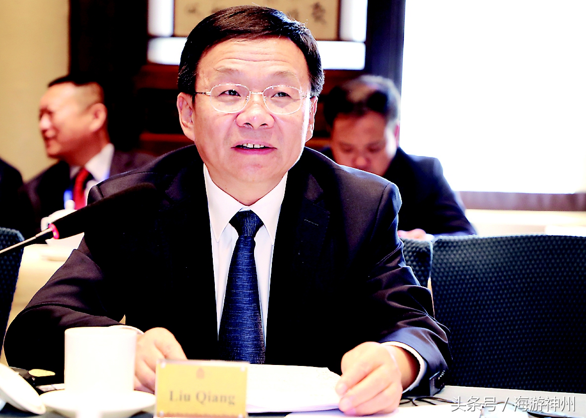 中欧城市实验室项目落户千年瓷都景德镇