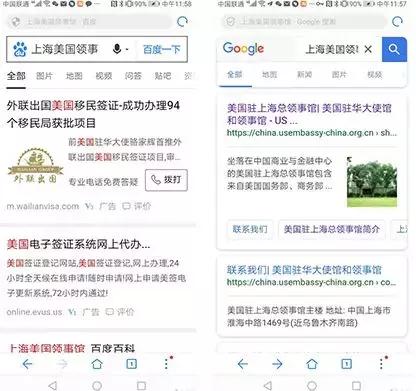 做搜索任务是把任务都做完吗,做搜索还是推广