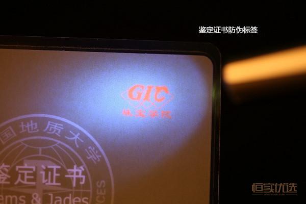 琥珀与塑料的鉴别方法,怎样鉴别琥珀和塑料的区别