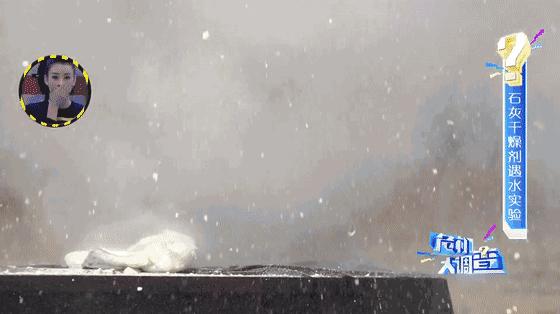 20分钟孩子的眼睛被溶化了,孩子眼球被融化新闻