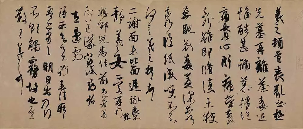 王羲之在兰亭写下了什么,王羲之兰亭序消失之谜