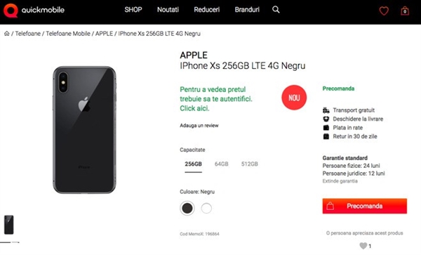 猪队友又上线的图片,猪队友曝光