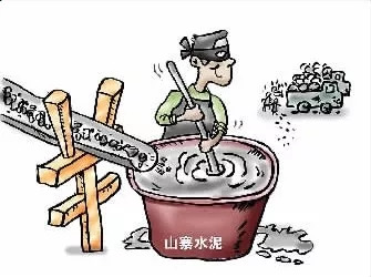 「检察故事」翻盖房屋买到劣质水泥，检察官帮忙挽回损失