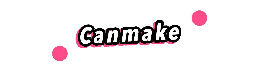 这些不输国外大牌彩妆的国货好物,适合日妆的彩妆推荐