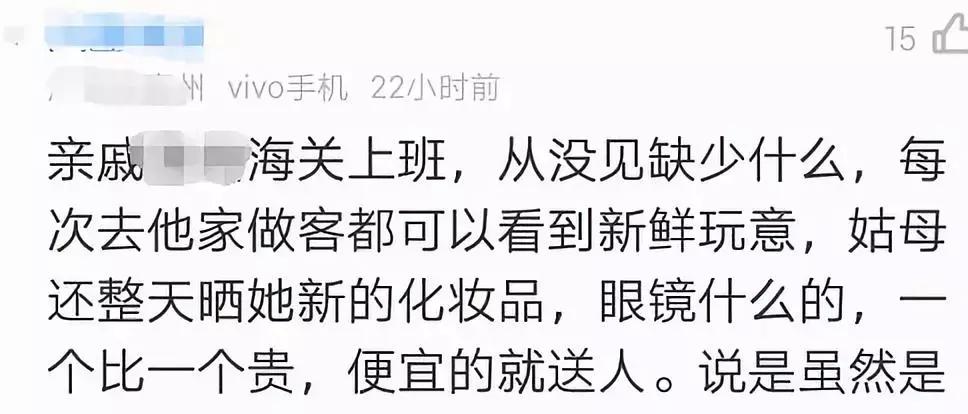 被海关扣的奢侈品怎么处理,海关扣押下来的奢侈品是正品吗