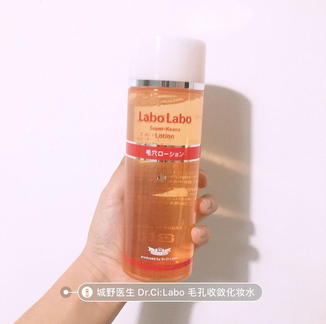 大牌好用的水乳测评,网红水乳爆款榜