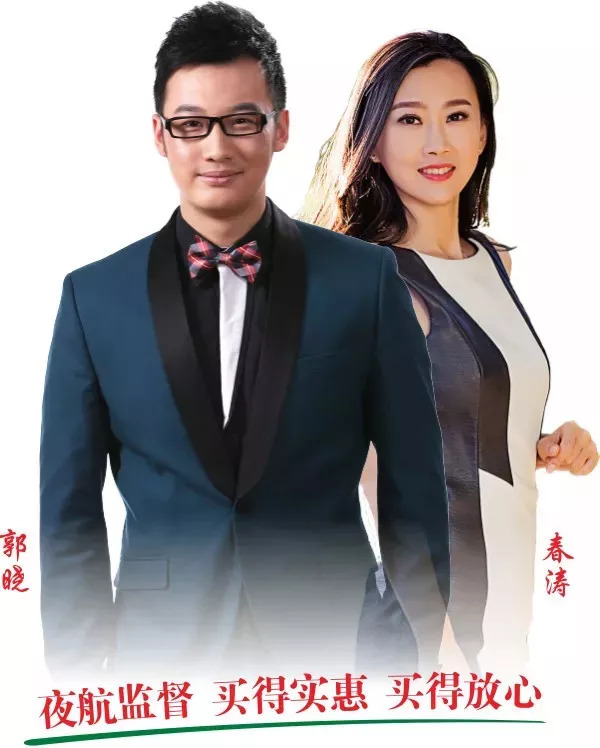 什么才是真正的翡翠、和田玉？夜航严选帮您擦亮双眼！没有中间层层加价环节，现场还能免费帮您鉴宝！