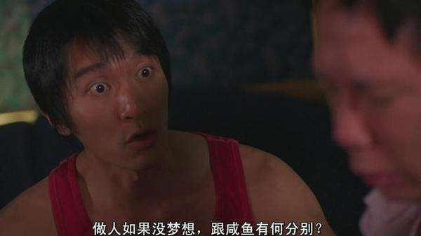 无业青年该何去何从,新一代中国青年能崛起吗