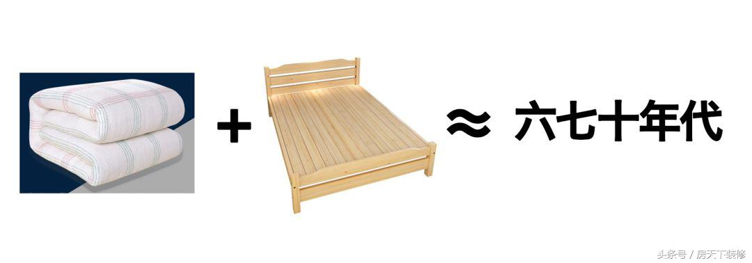 睡过100张床决定谈一谈床垫的选购,床垫隐藏的3个秘密