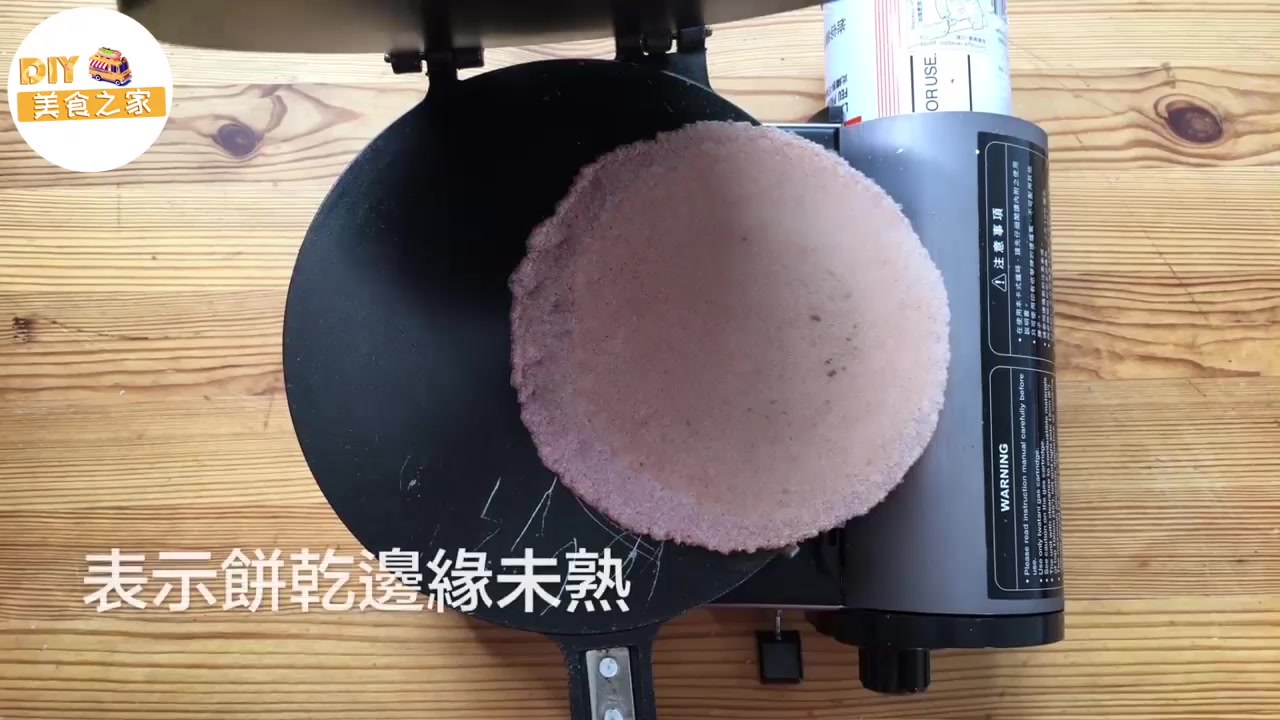 零食怎么制作图文视频教程,威化饼做零食