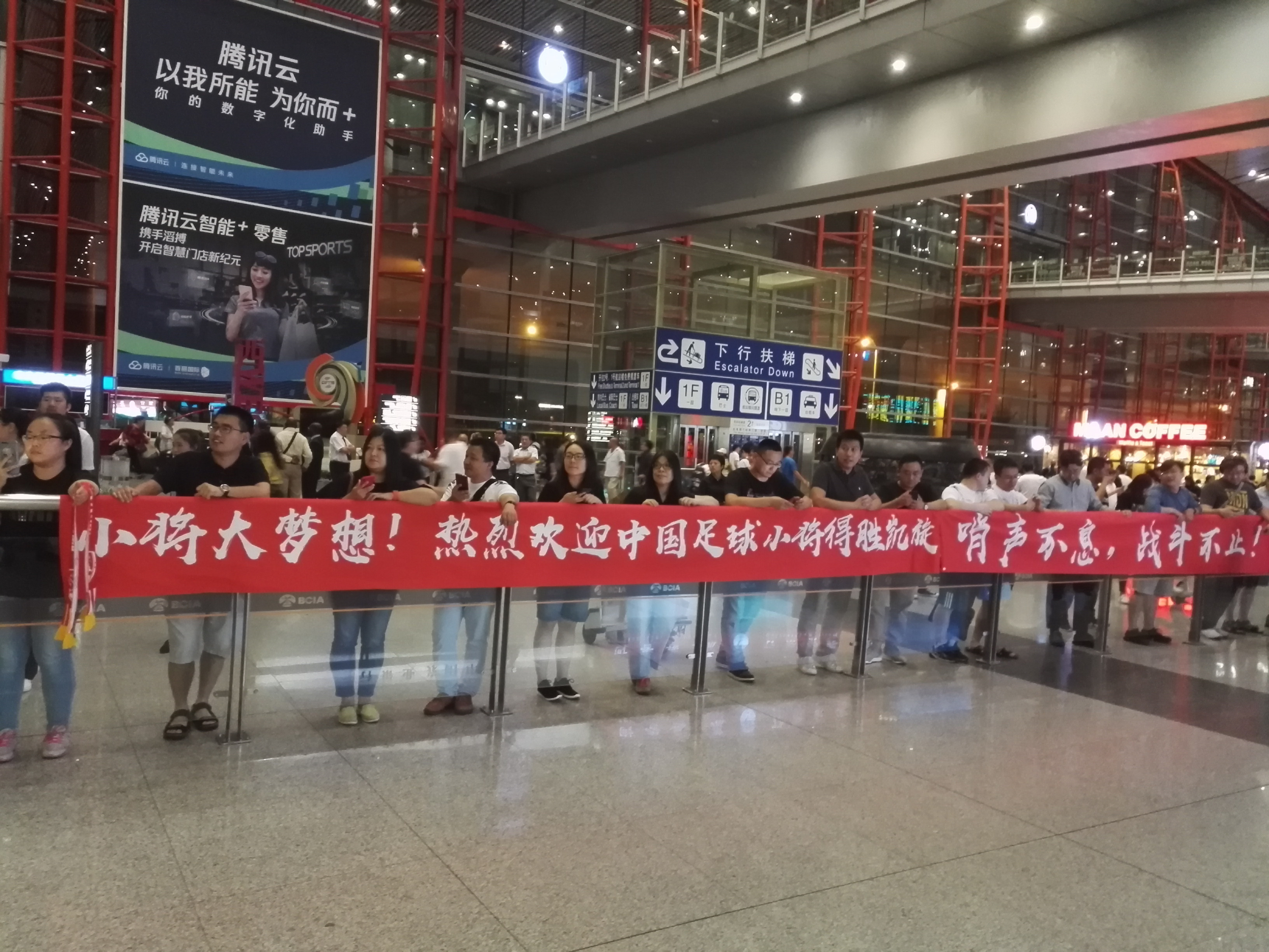 中国新兴足球小将,中国足球的希望足球小将