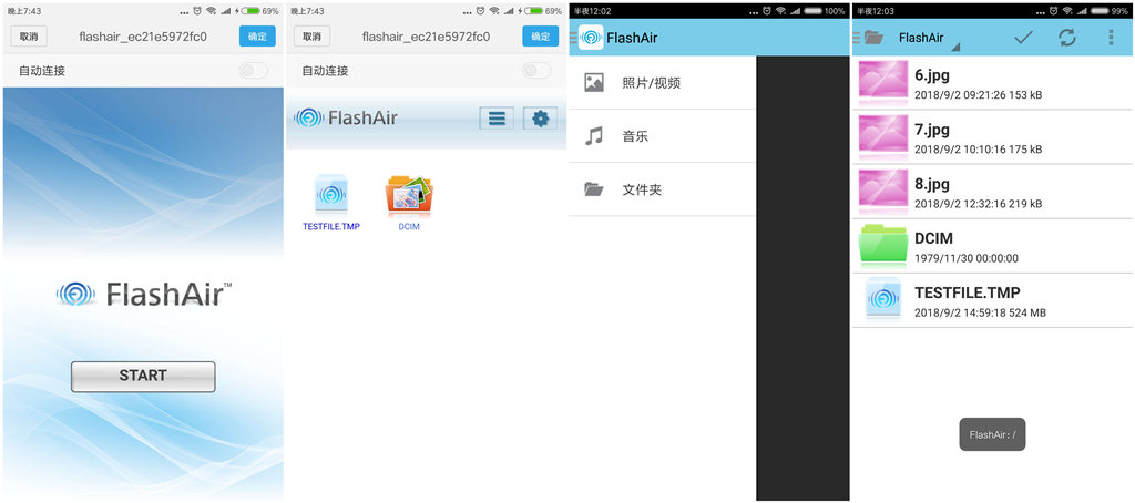 相机sd卡wifi功能,旧相机如何装wifi卡