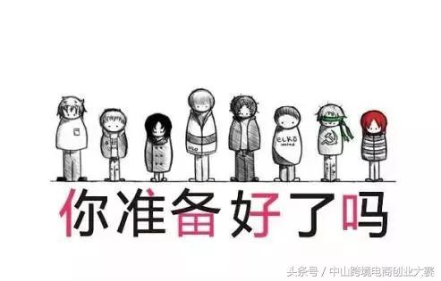 阿里国际站关键词优化技巧,阿里国际站关键词填写技巧