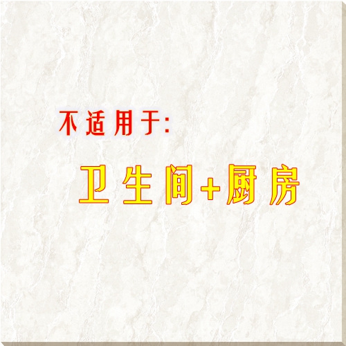 家装主材应该怎么选,装修主材怎么选省钱又实惠