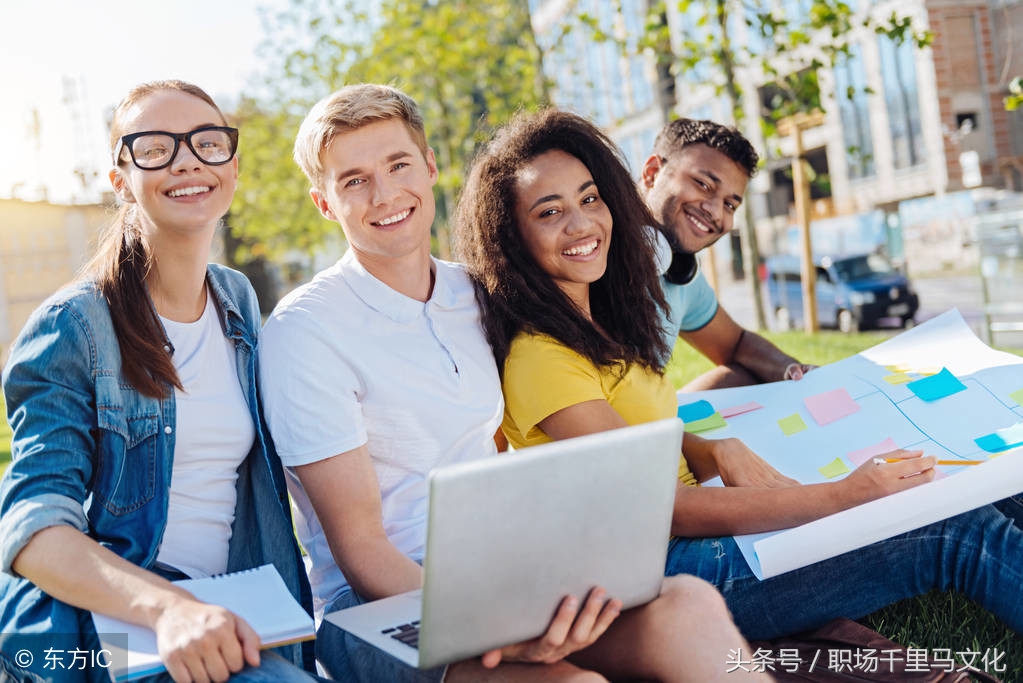 你必须懂的25条人际交往技巧,人际交往最实用的技能