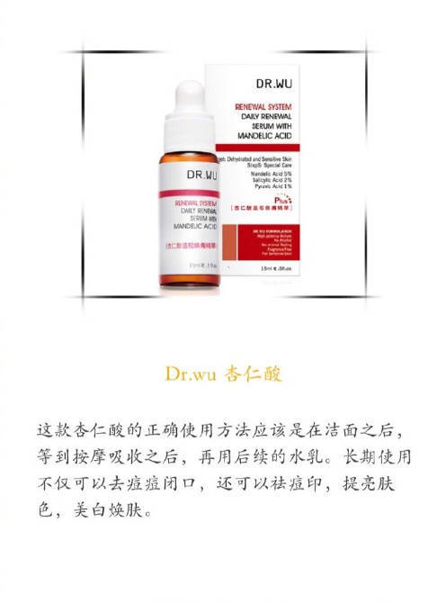 长闭口的正确消除方法,去闭口比较好的方法