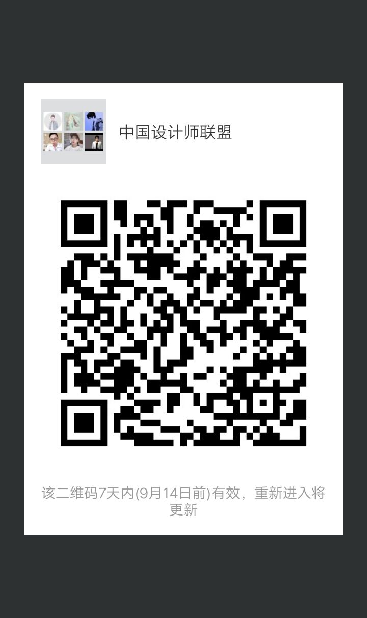 ps鍚堟垚鏄庢槦,ps鍚堟垚瀛楁瘝鑲栧儚