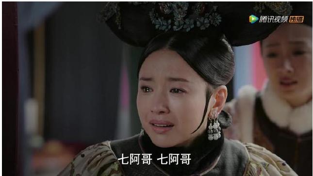 如懿传富察皇后早产,富察琅嬅生子早产视频