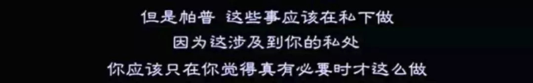 *行为性**,就是U盘插入接口的过程——印度性教育短片解救尴尬的你