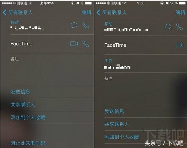 iphone港版好还是国行好,iphone港版和美版买哪个版好