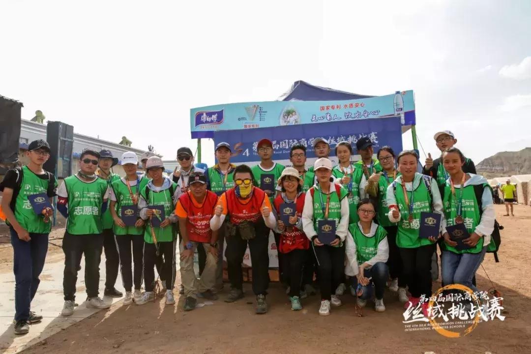 姊﹀洖寮犳帠姝屾洸,姊﹀洖寮犳帠