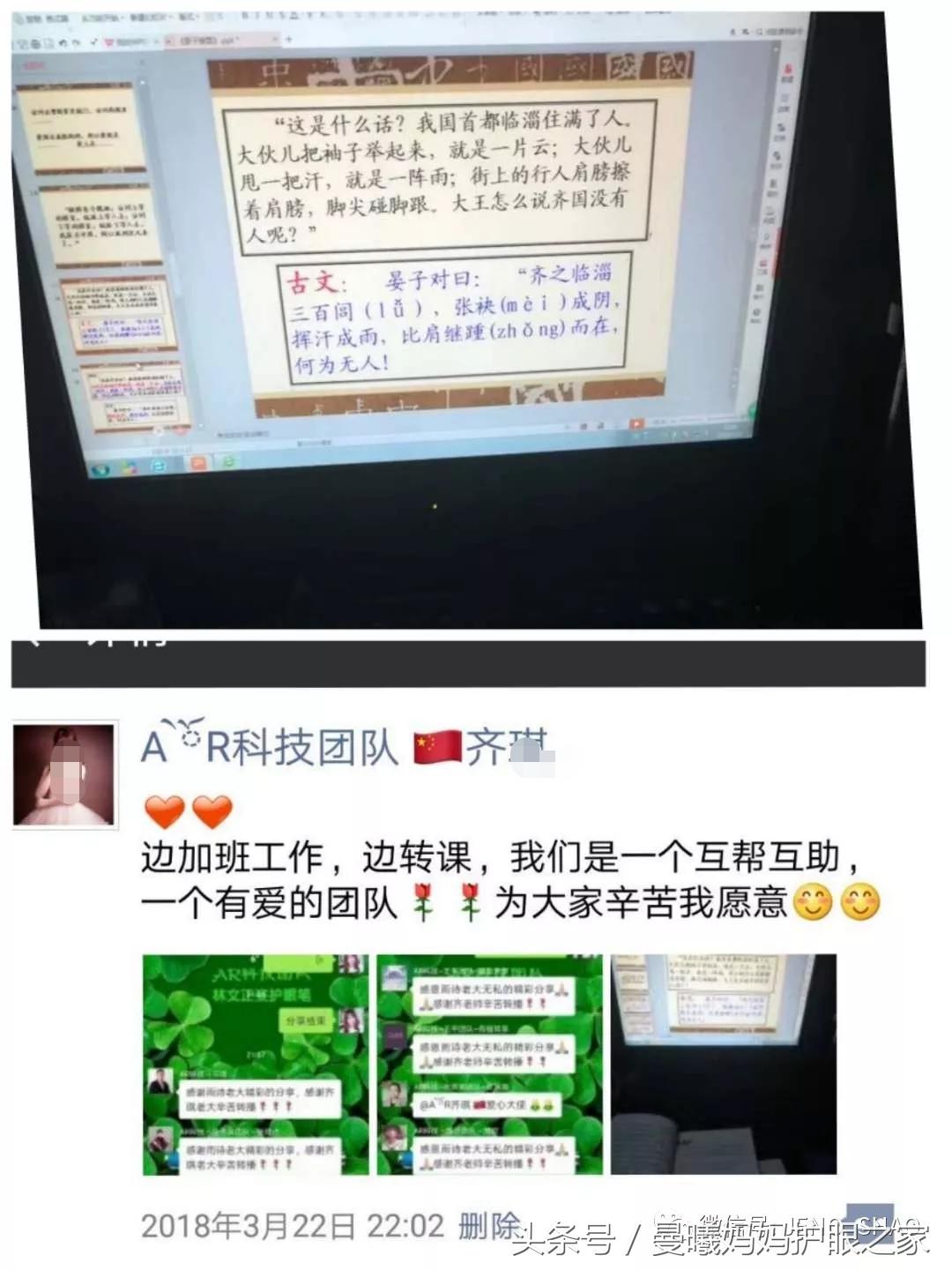 不要在该奋斗的年纪选择安逸介绍,不要在本该奋斗的年龄选择去偷懒