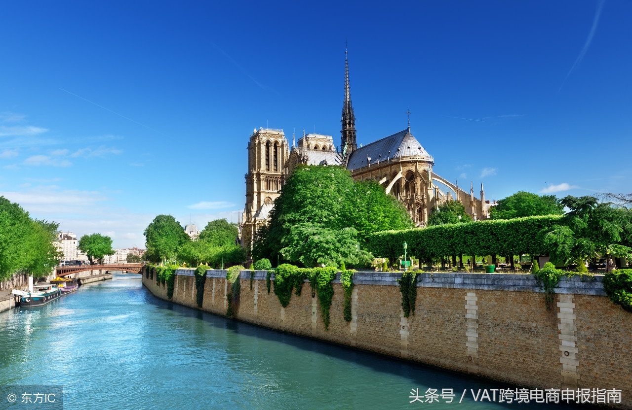 法国税务退税攻略,法国退税流程和条件