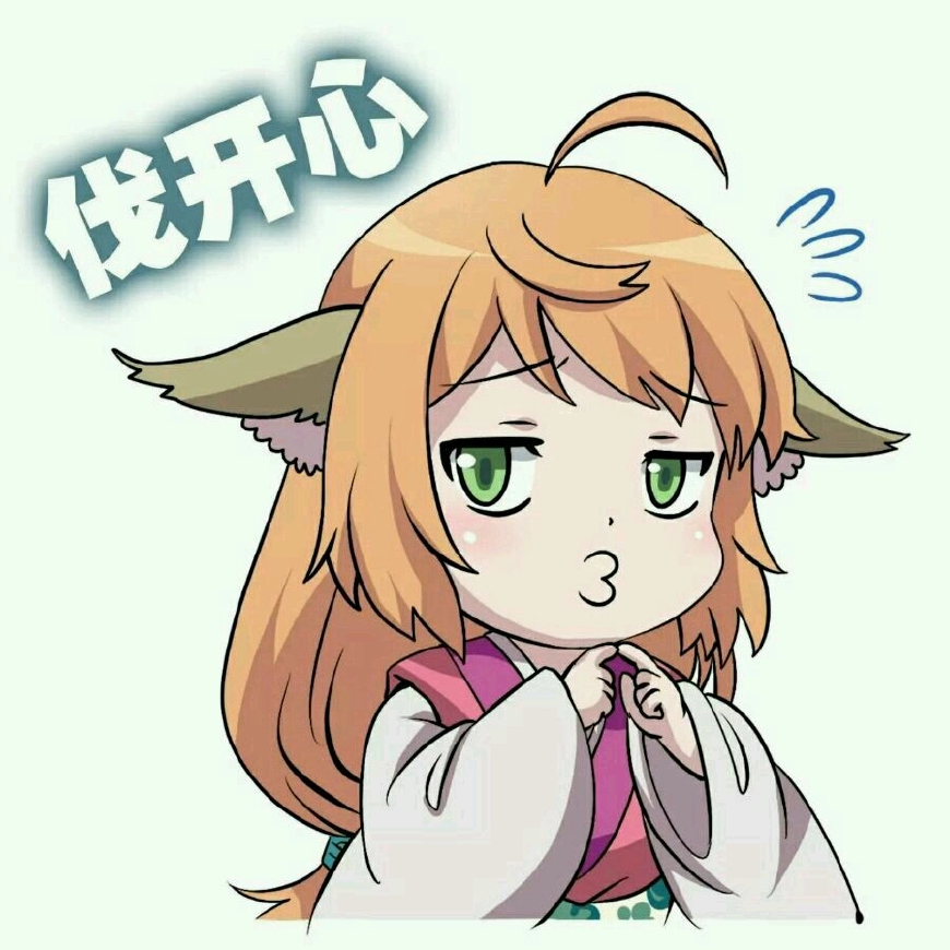 狐妖小红娘表情包南国篇,狐妖小红娘苏苏表情包