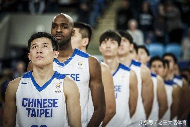 中国台北足球队员,中国台北队最新消息