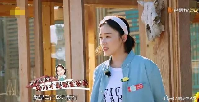 成都小甜甜背后的真实生活,成都小甜甜带动整个成都经济